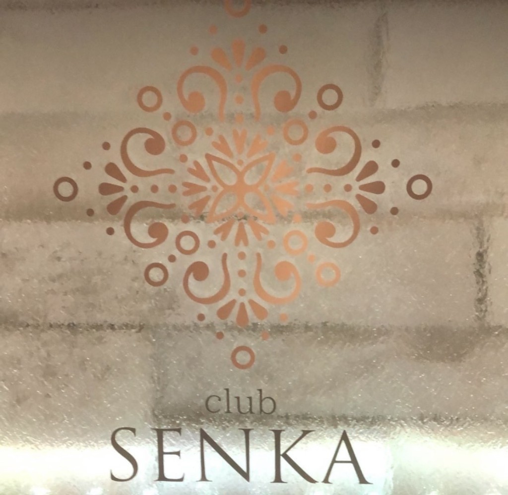 店舗画像