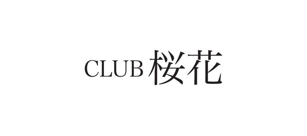 店舗画像